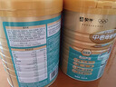 蒙牛铂金装 中老年益生菌高钙富硒成人奶粉800g罐装 0蔗糖 送礼送父母 实拍图