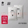 babycare3360 产妇卫生纸月子纸加长产房用纸孕妇产褥垫刀纸产后用品2kg 实拍图