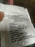 呆瓜儿（Daigali）真无线蓝牙耳机开放不入耳超长续航挂耳式超清通话降噪来电播报适用于苹果OPPO华为VIVO安卓一分购 【极夜黑】HiFi音质丨超长续航 通用 实拍图