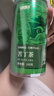 半山农 苦丁茶 100克 精选大叶苦丁茶 青山绿水 花草养生茶 实拍图