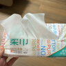 全棉时代洗脸巾80抽*6包一次性100%棉柔巾毛巾擦脸20*20CM 实拍图