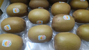 佳沛（zespri）新西兰 阳光金果18粒超大果原箱单果175-204g 猕猴桃水果礼盒 实拍图