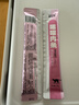 PALAM帕蓝姆猫零食猫条成幼猫鲜肉湿粮桶装混合口味15g*200支 实拍图