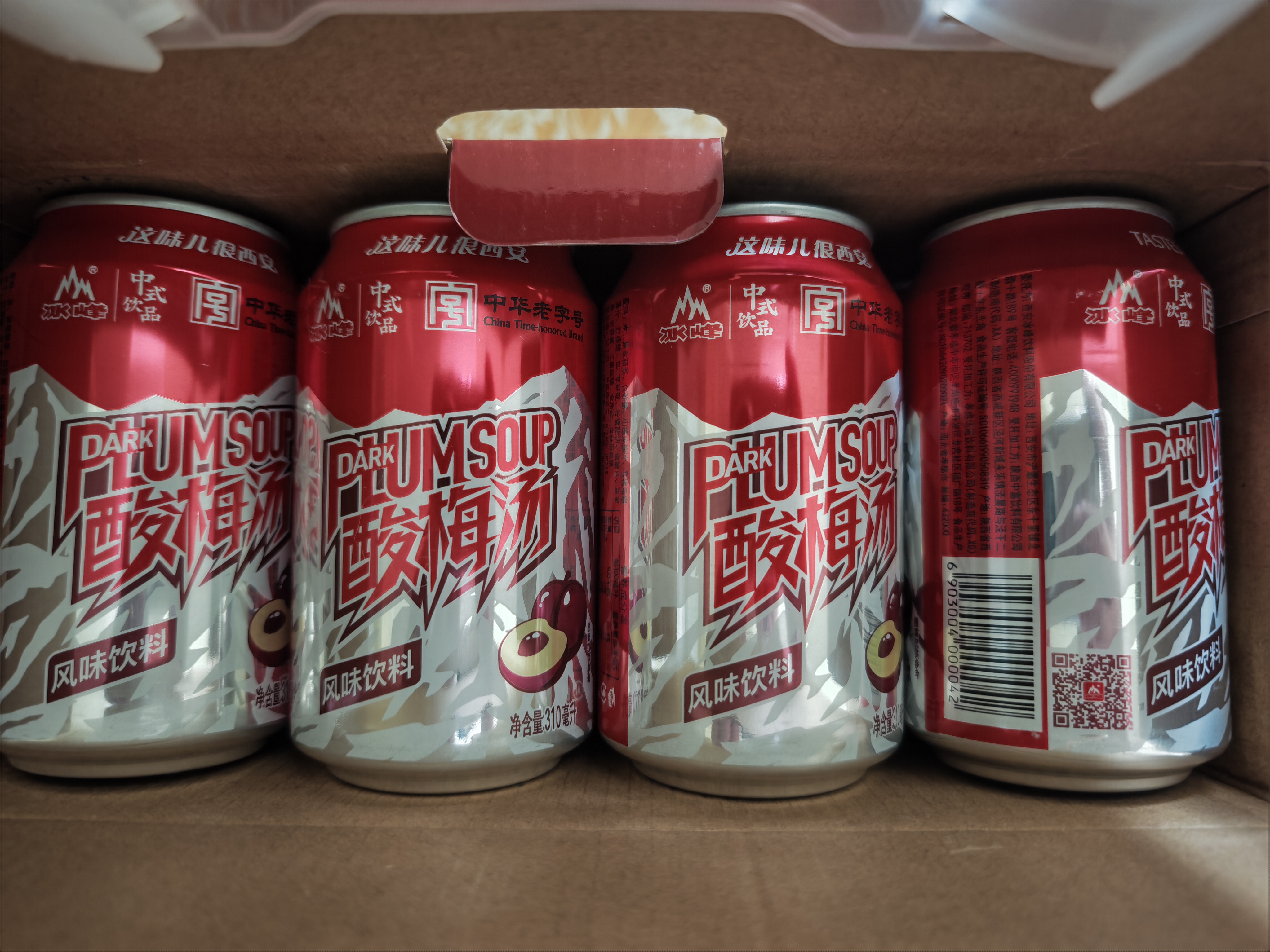冰峰（ICEPEAK）经典双味礼盒装|橙味汽水6罐+风味酸梅汤6罐国货怀旧组合 实拍图