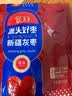 齐力新疆灰枣500g 若羌特产 即食红枣 泡茶煮粥枣子颗粒均匀 果干零食 实拍图
