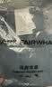 马克华菲（MARK FAIRWHALE）牛仔裤男士夏季莱赛尔天丝八分裤子男薄款冰丝直筒休闲男裤长裤子 实拍图