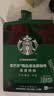 星巴克（Starbucks）0糖精品速溶黑咖啡 阿拉比卡豆 提神美式咖啡 尝鲜2.3g*3条 实拍图
