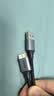 绿联 USB3.0移动硬盘数据连接线 适用东芝希捷西部移动硬盘盒子三星note3/s5延长转接充电线 1米  实拍图