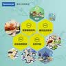 睿思游戏（Ravensburger）重力轨道球启蒙STEAM儿童玩具早教益智男女孩宝宝3-6岁生日礼物 实拍图