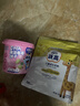 三只松鼠玩具总动员联名100%苹果干400g/袋约22~26小包低脂高纤无添加果干 实拍图