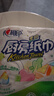 心相印厨房卷纸/厨房用纸150节 吸油锁水 厨房纸巾 食品接触级 懒人抹布 实拍图