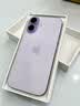 Apple/苹果 iPhone 17 512GB 薰衣草紫色 支持移动联通电信5G 双卡双待手机 实拍图