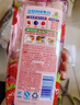 立白天然莓果酵素洗洁精2kg 可洗奶瓶果蔬A类洗洁剂洗涤灵 随机发货 实拍图