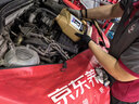 美孚（Mobil）全合成汽机油0W-40 SP级4L美孚金美经典表现汽车保养京东养车自营 实拍图