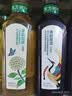 农夫山泉东方树叶青柑普洱茶900ml*12瓶无糖茶饮料0糖0脂0卡整箱饮品 实拍图