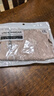 爆款轻奢法式无痕蕾丝透气抗菌收腹提臀简约胖mm大码蚕丝底裆内裤 豆沙-2993 2XL 【140-160斤】 实拍图