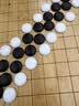 云子围棋B型单面凸新云子 楠竹棋盘棋罐围棋套装 赠象棋 送长辈礼物 实拍图