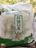 古松方便食品 龙口粉丝380g 干货水晶粉丝粉条火锅食材 品牌始于1998 实拍图