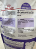 皇家猫粮 绝育成猫粮 SA37 通用粮 1-7岁 2KG 实拍图