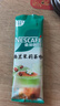 雀巢（Nestle）咖啡特调系列奶茶咖啡幽兰茉莉奶茶速溶冲调饮品17gx5条 实拍图
