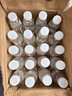 天地精华天然矿泉水弱碱性饮用水 550ml*20瓶 整箱装会议办公用水户外运动 实拍图