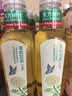 农夫山泉东方树叶红茶500ml*15瓶无糖茶饮料0糖0脂0卡整箱装解渴饮品 实拍图