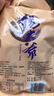 杨大爷柴火烟熏腊味四川风味特产咸肉五花川味腊肉1斤装500g 需烹饪食用 实拍图