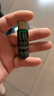 新肌水30ml 实拍图