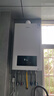美的（Midea）畅享mini暖宝宝澎湃大水量板换式壁挂炉天然气采暖炉热水器地暖生活水两用恒温L1PB20-MC2GII 实拍图