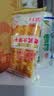 魏尔夫东北老式大饼干东北特产80后怀旧老式糕点点心早餐饼干小零食2斤 实拍图