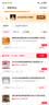 ZEESEA滋色隔离霜持妆打底遮瑕三合一提亮妆前乳素颜霜姿色 紫色30g礼物 实拍图