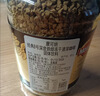 摩可纳（Moccona）经典8号冻干速溶黑咖100g瓶装 深烘进口拿铁美式健身0糖400次咖啡 实拍图