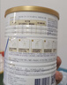 合生元（BIOSTIME）贝塔星耀 婴儿配方奶粉1段(0-6个月)350g 长肉吸收好 实拍图