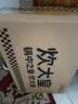 炊大皇炒锅不粘锅少油烟平底锅多用煎炒锅电磁炉34cm通用健康 CKN4634BF 实拍图