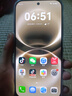 华为畅享 90 Pro Max 256GB 晨曦金 8500mAh巨鲸大电池 鸿蒙AI 流畅丝滑 直屏手机 实拍图