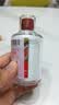 茅台 飞天 酱香型白酒 53度 50ml 单瓶装 可爱瓶【酒厂直供】 实拍图