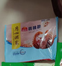 广州酒家核桃包750g 20个 早餐半成品早茶点心包子面点食品美食面点预制菜 实拍图