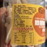 黄金香中华老字号 儿童DHA鳕鱼肠320g休闲儿童零食品即食鱼肉火腿香肠 实拍图