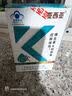 亚西亚维生素K2软胶囊60粒/瓶 儿童青少年促钙吸收中老年人成人营养补充 实拍图