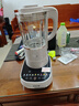 九阳（Joyoung）破壁机可拆洗家用全自动榨汁豆浆机降噪高温清洗1.75L五谷杂粮3-5人除菌P660 国家补贴 实拍图