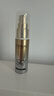 欧莱雅小金管防晒霜30ml*2养肤隔离日常通勤男女通用七夕礼物 实拍图