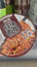 阿宽方便速食泡面红油面皮 非油炸干拌酸辣味畅享天地110g*6整箱 实拍图