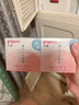 贝亲（Pigeon）婴儿冰感面霜 夏季清爽水凝面霜（桃叶精华）50g*2 组合装 实拍图