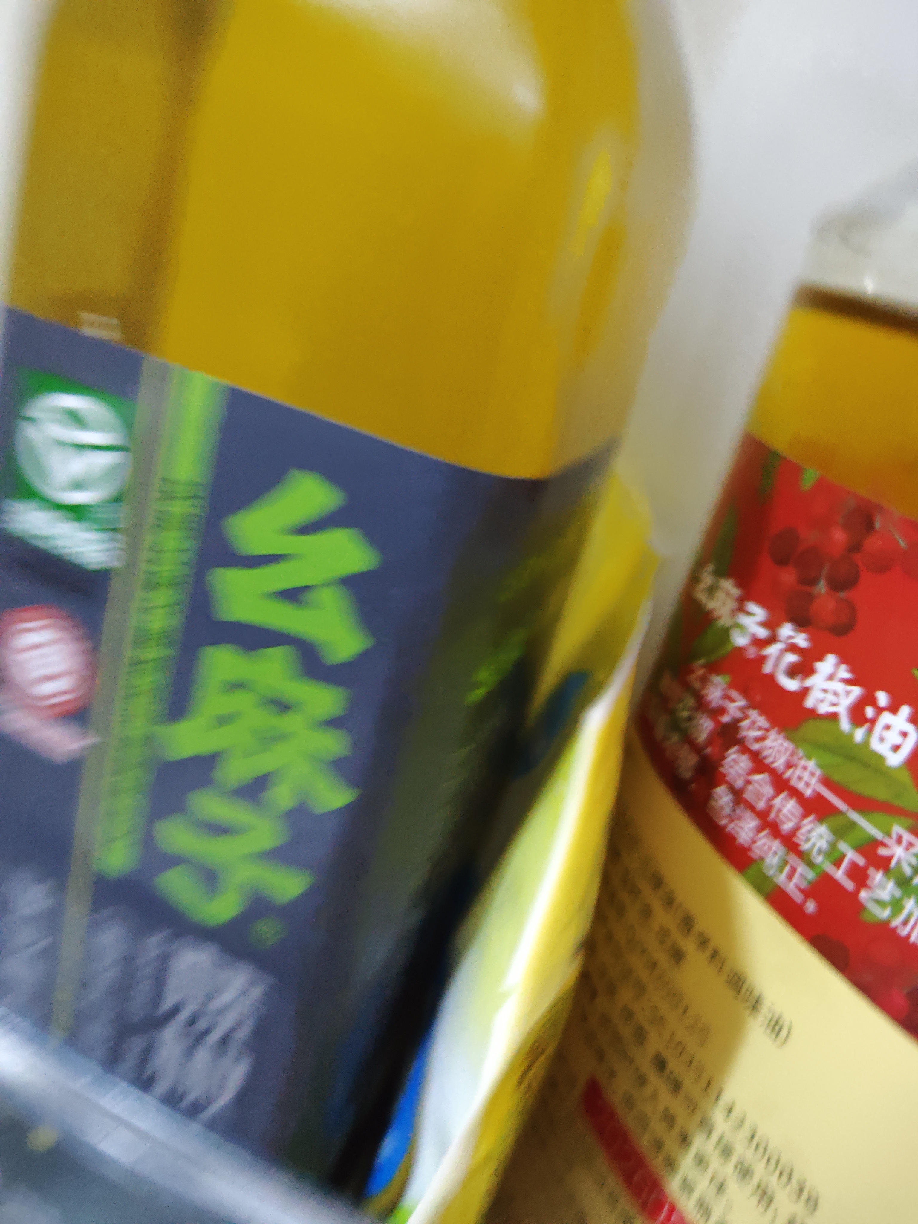 幺麻子 藤椒油400ml 青花椒油家用麻椒油麻油麻辣烫特麻调料 实拍图