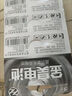 【拍两单发货！清仓】灯饰照明7号电池适用遥控器电视风扇计算器 家庭简装【超优惠】 金昊电池7号/到手二粒【长续航】 实拍图