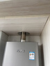 林内（Rinnai）【小蛮腰Max】13L燃气热水器  水伺服恒温热水器 0.5℃调温 热水器上门安装 13GD72 (JSQ26-GD72) 实拍图