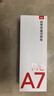 有道词典笔A7Pro英语点读笔小学初中高中同步全科扫描学习笔神器电子词典翻译笔单词笔点读机学习机 实拍图