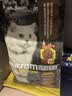 纽顿美国进口 T24无谷低敏减肥绝育鱼肉配方成猫幼猫全价猫粮1.5kg  实拍图