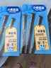 小鹿蓝蓝 DHA藻油轻脆海苔卷 宝宝儿童零食DHA即食海苔卷零食27g  实拍图