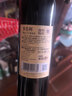 张裕（CHANGYU）多名利精品干红赤霞珠葡萄酒单瓶自饮入门级微醺红酒自营 实拍图